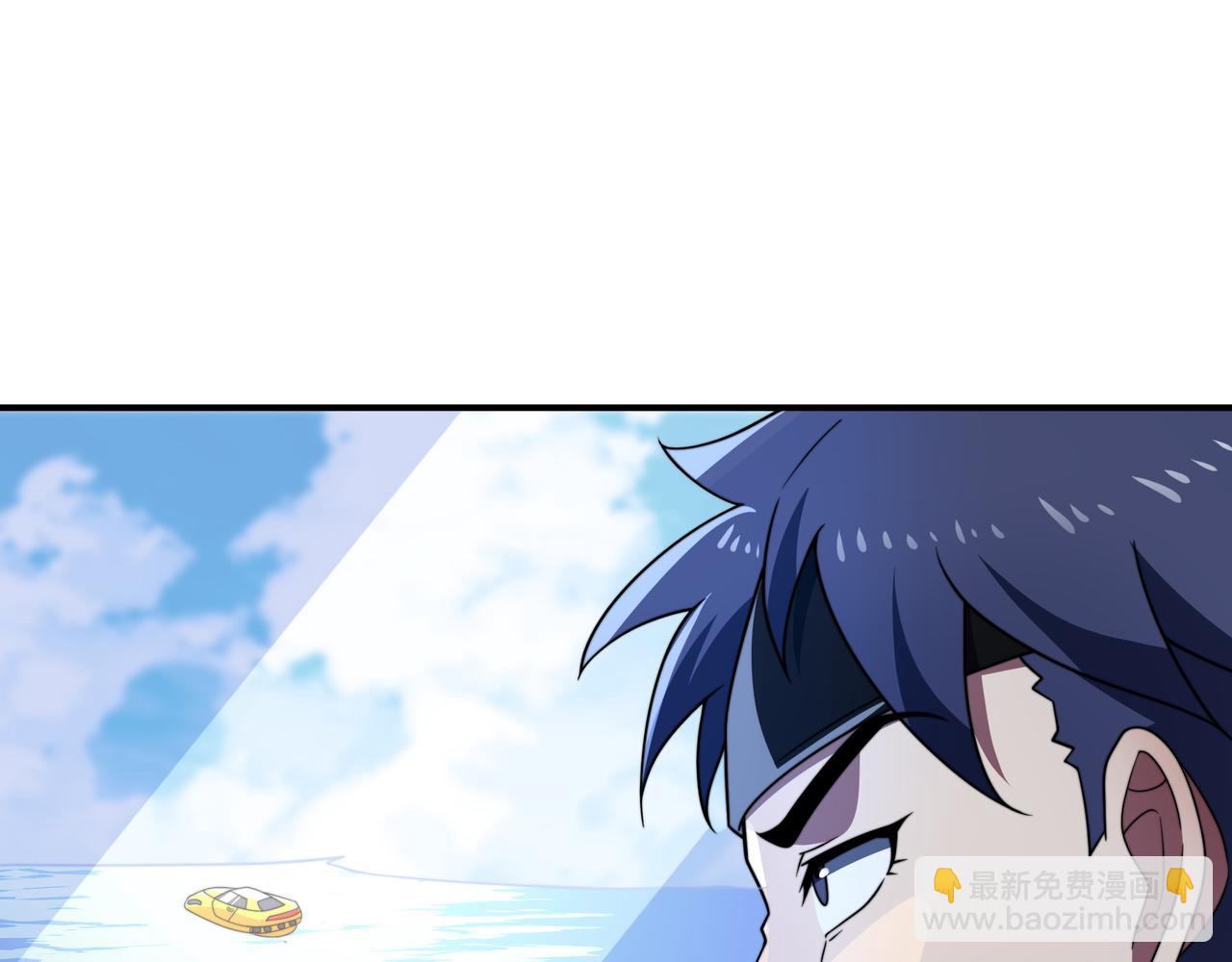 50话 反抢(1/4)-第50话