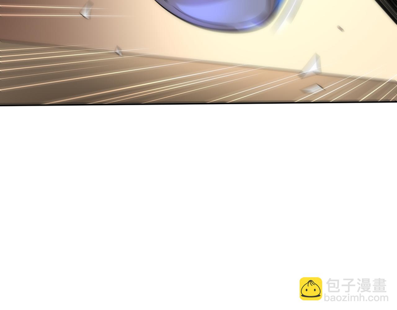 第6话 启程！(1/4)-第6话