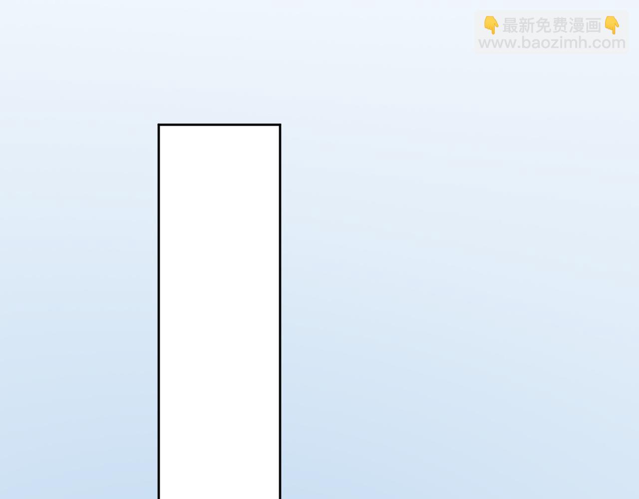 第6话 启程！(1/4)-第6话