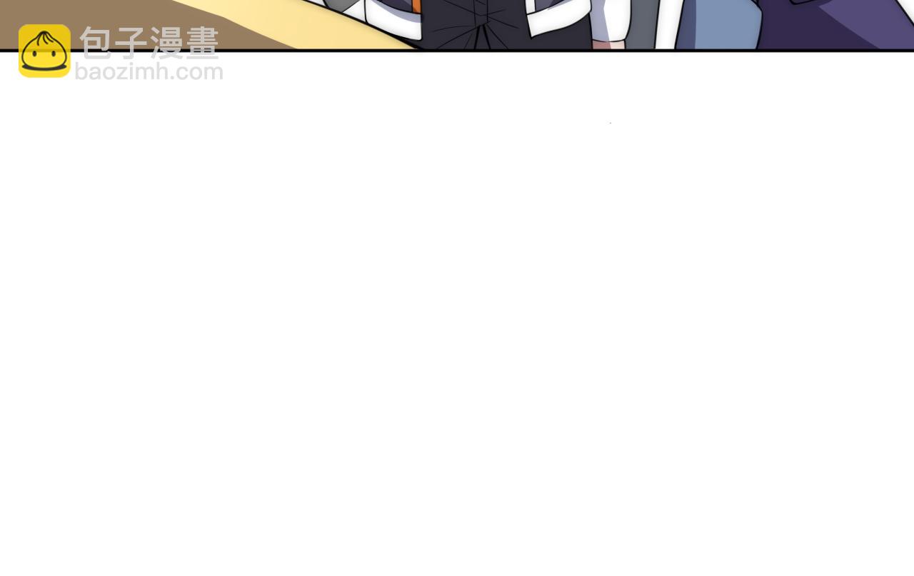 第6话 启程！(1/4)-第6话