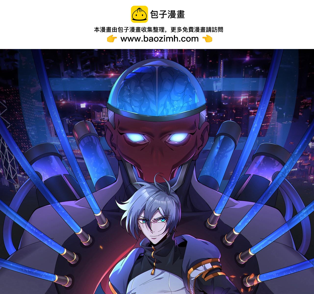 第52话 龙虎榜(1/3)-第52话