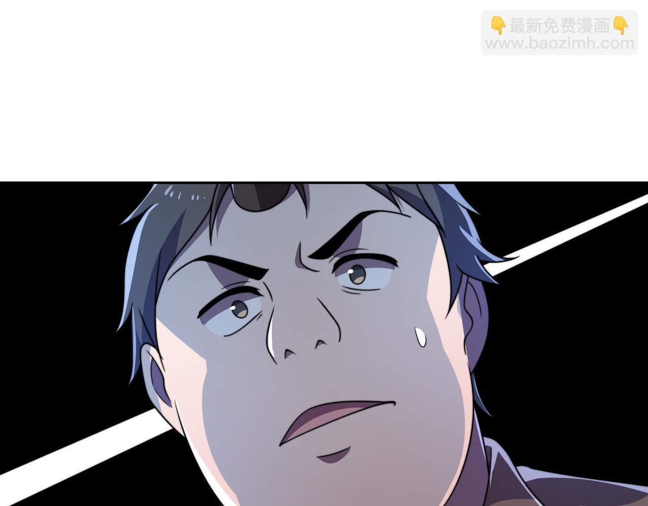 第56话 龙虎榜开战(1/3)-第56话