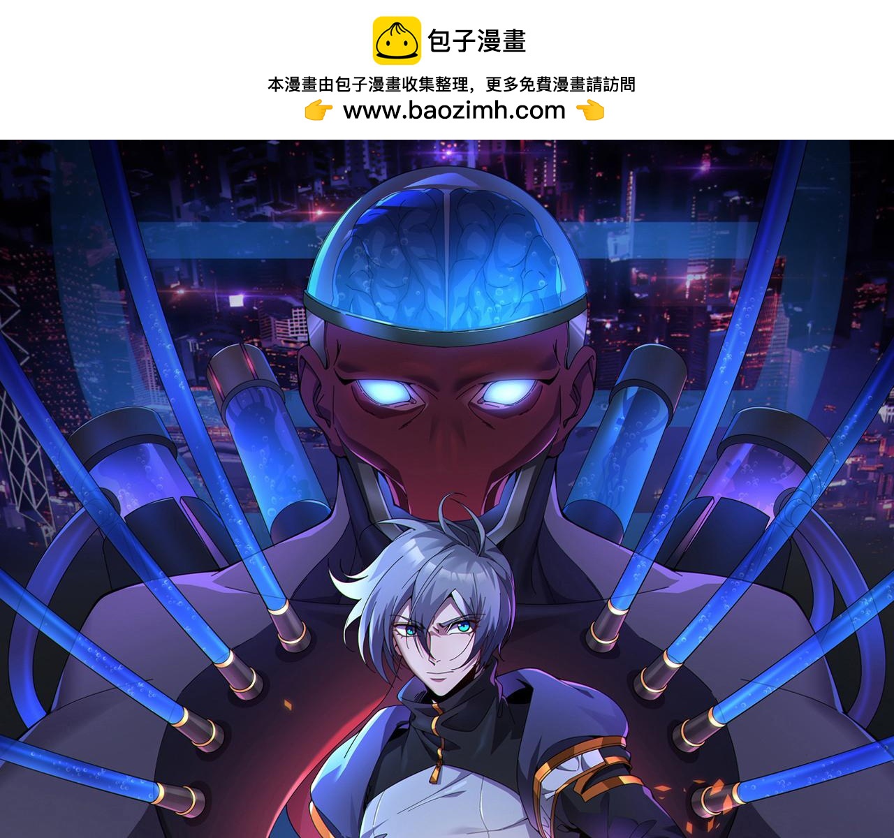 第58话 真诚的杀气(1/3)-第58话