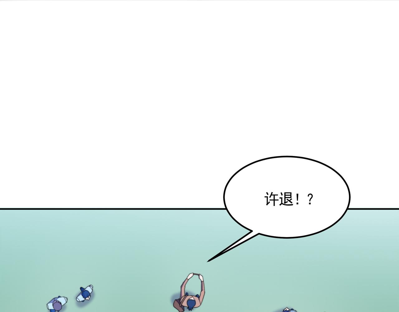 第58话 真诚的杀气(1/3)-第58话