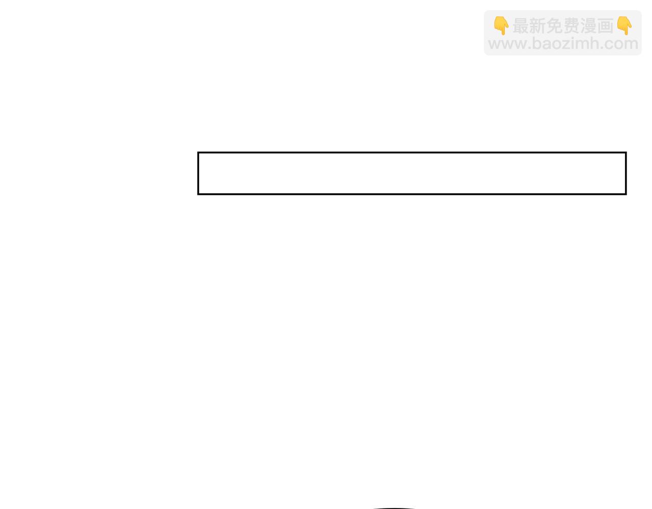 第8话 战场突袭(1/3)-第8话