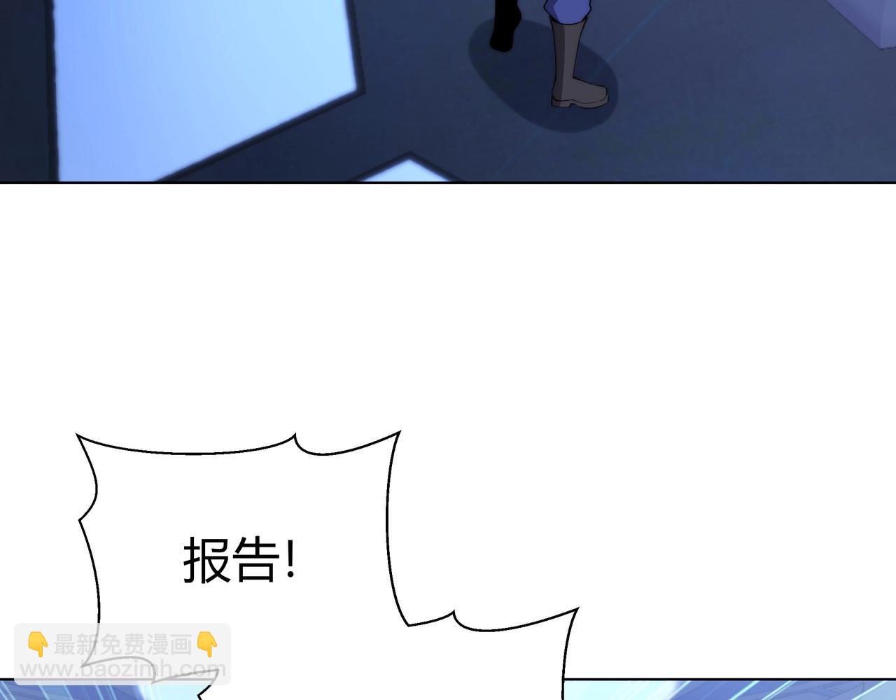 第8话 战场突袭(1/3)-第8话
