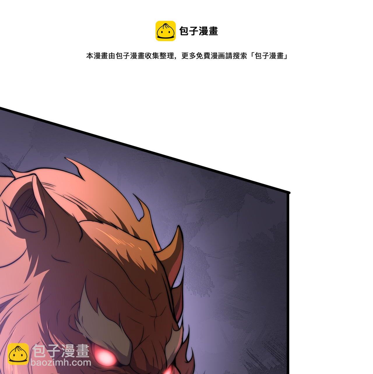 第10话 能力爆发(1/3)-第10话