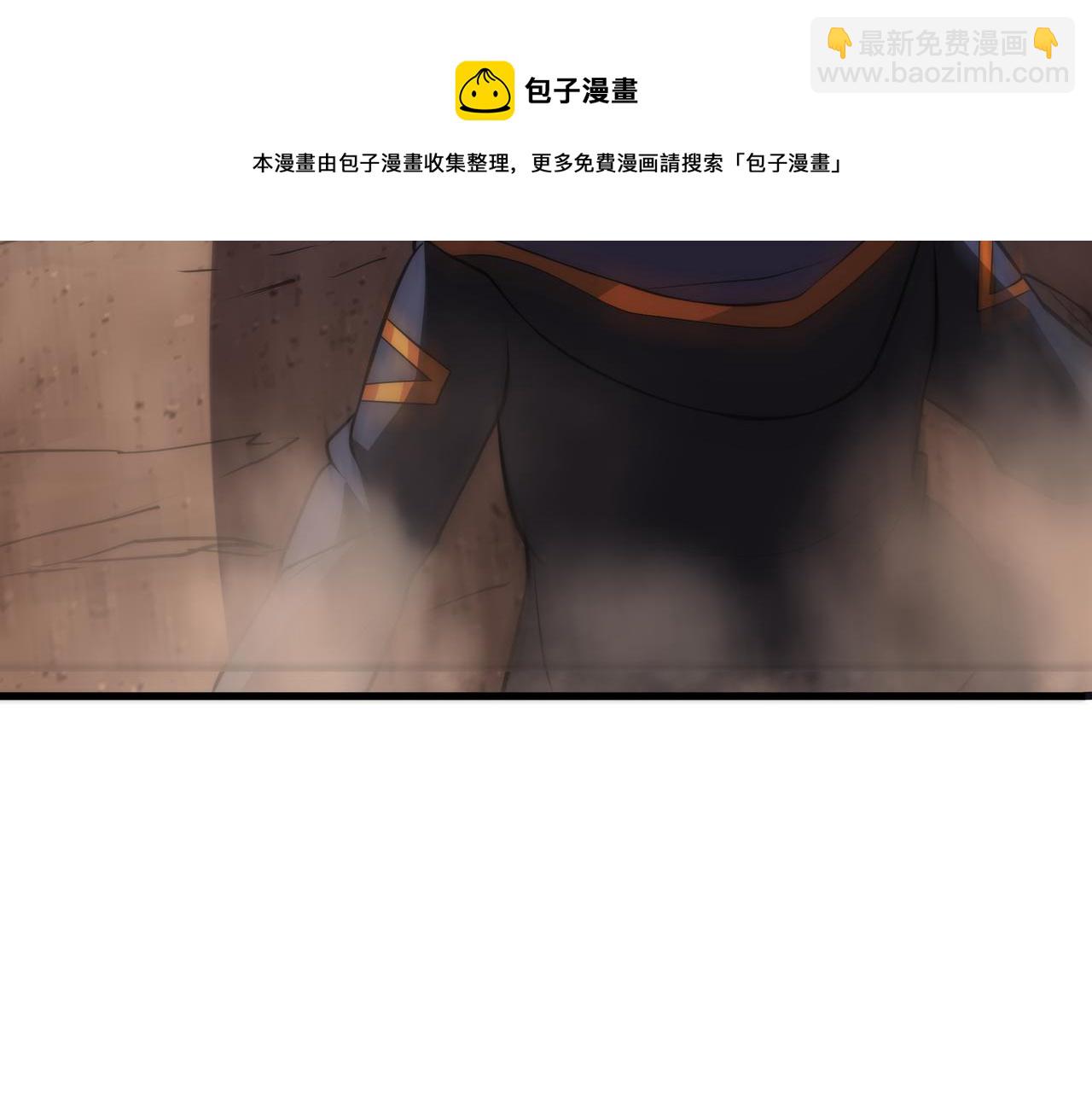 第10话 能力爆发(1/3)-第10话
