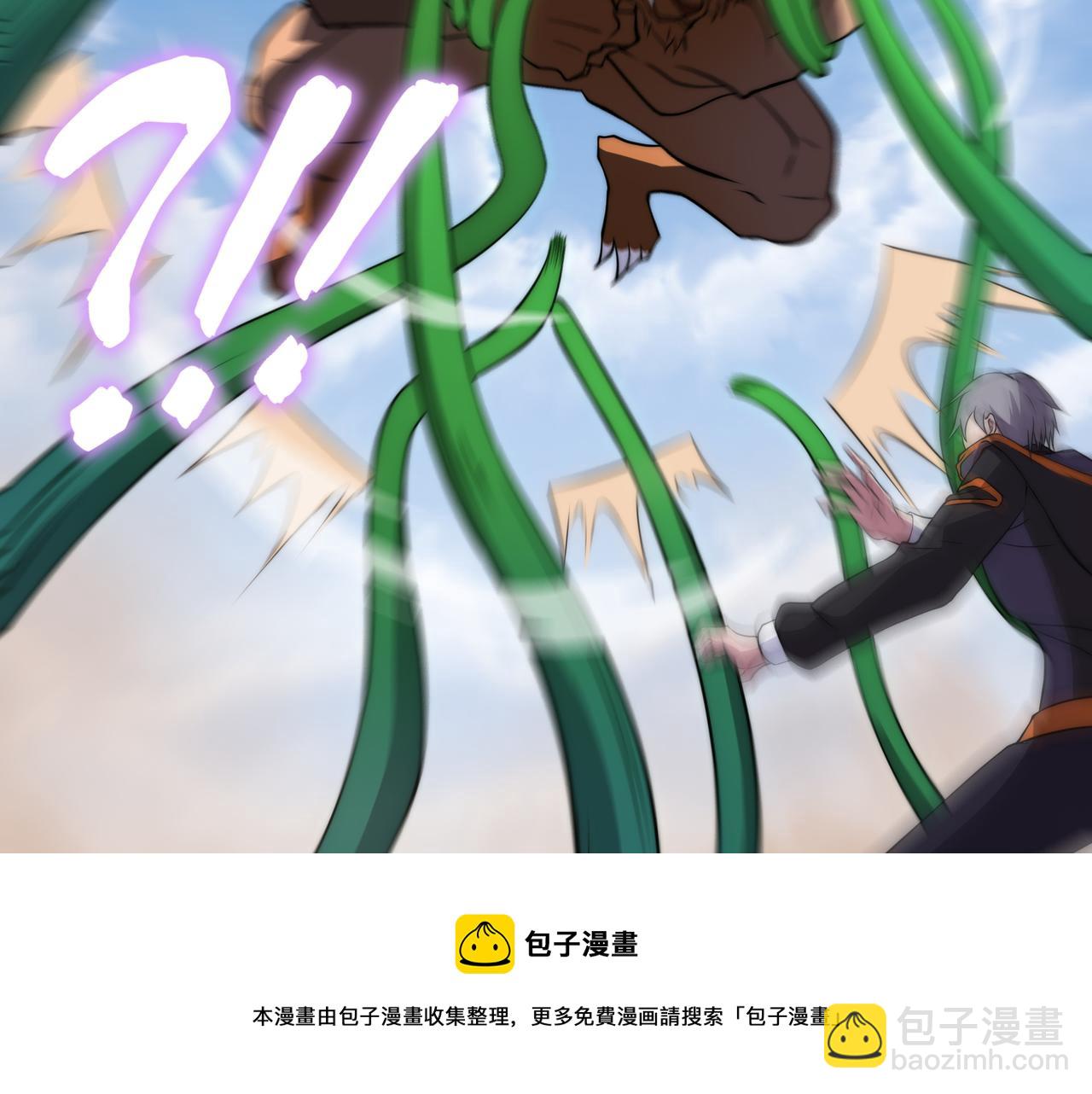 第10话 能力爆发(1/3)-第10话