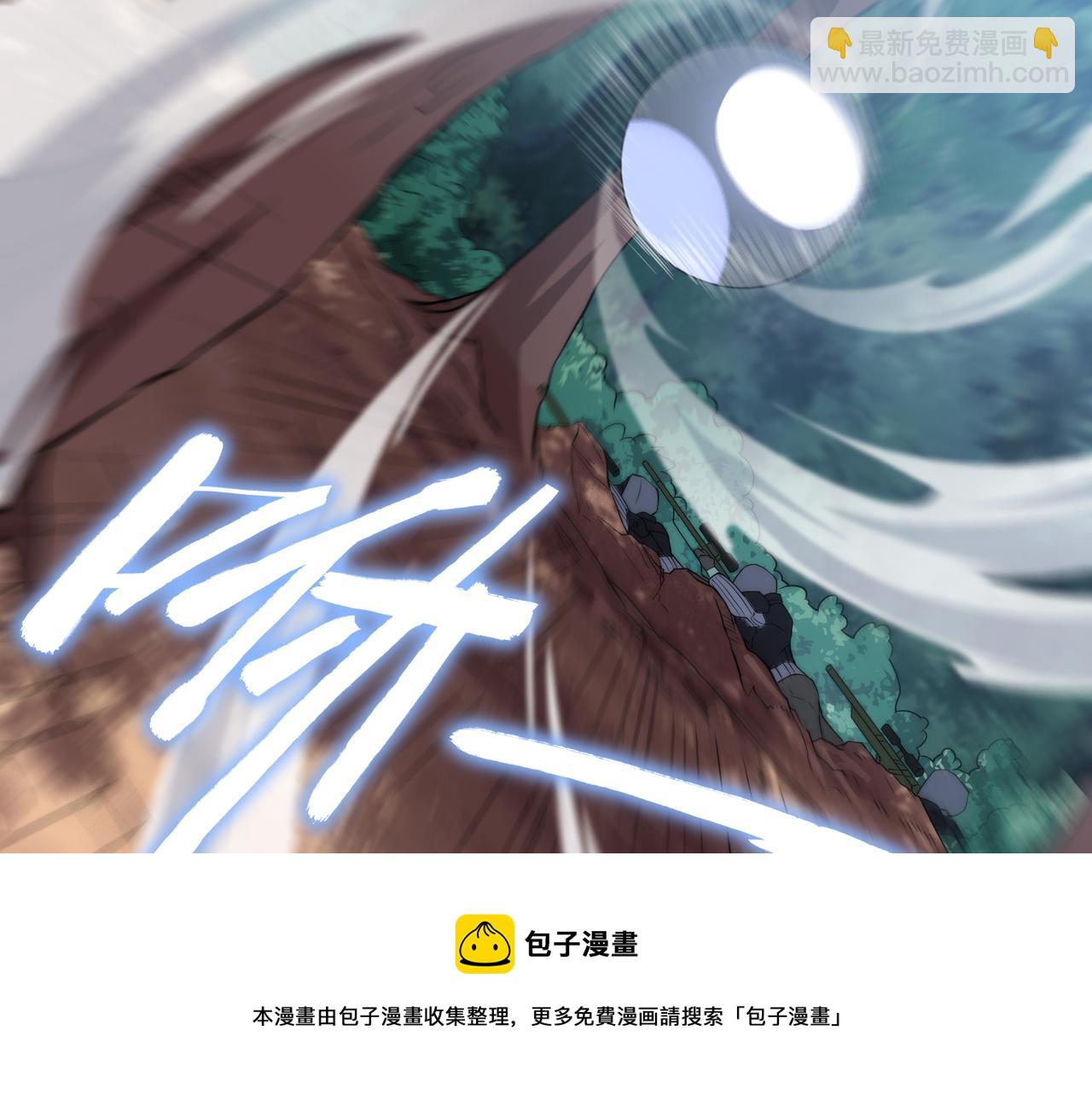 第10话 能力爆发(1/3)-第10话