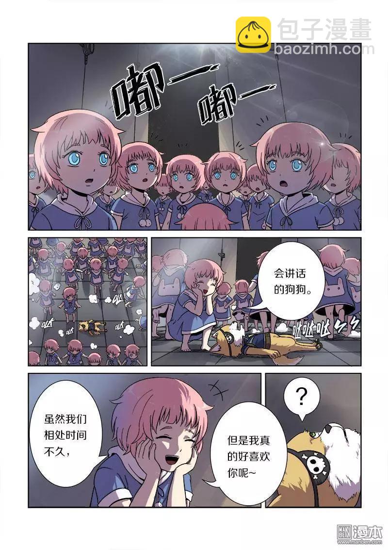 第22回-第22话