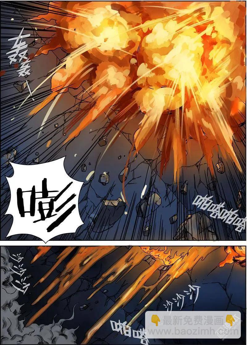 第28回-第26话