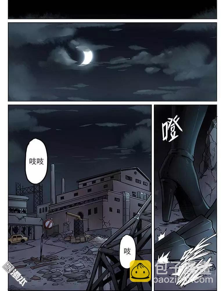 第8回-第8话