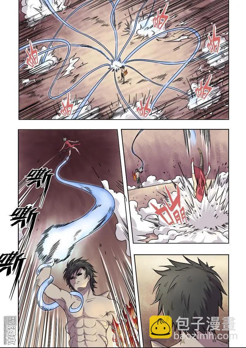 第87回 恶魔的馈赠（下）-第86话
