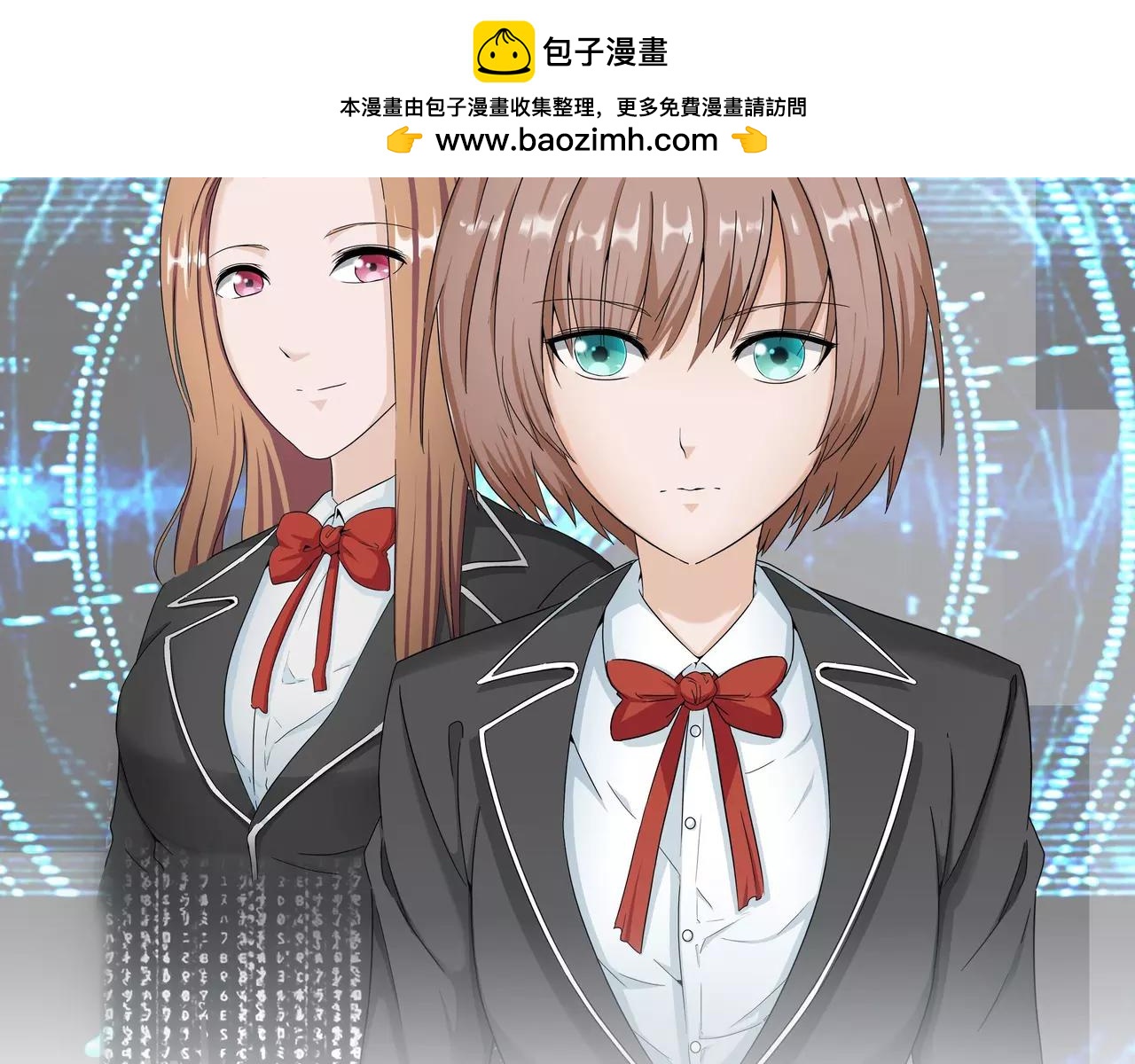 第10话 两代的宿怨(1/4)-第10话
