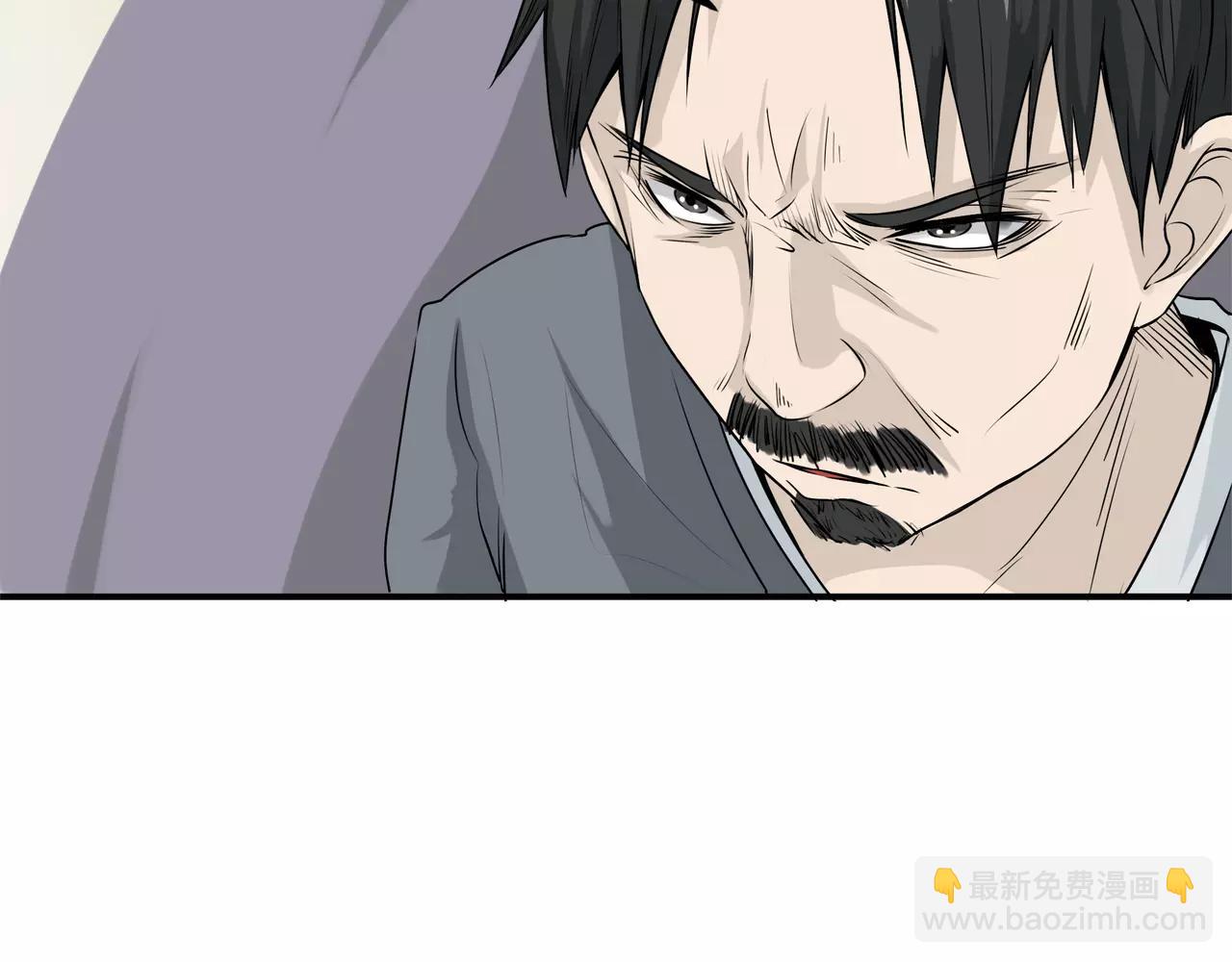 第13话 成长的噩梦(1/3)-第14话