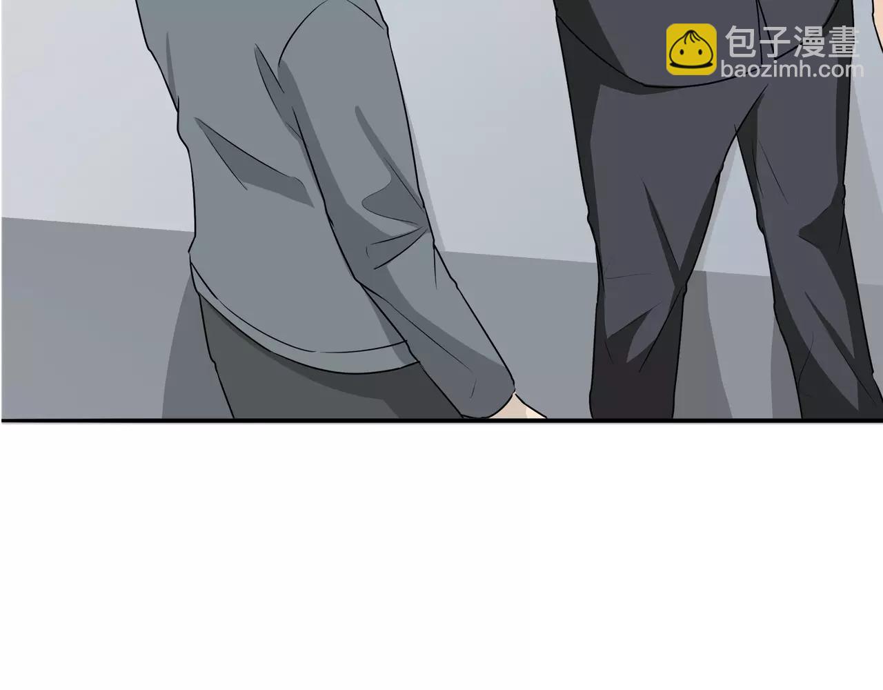 第15话 父爱的代价(1/3)-第16话