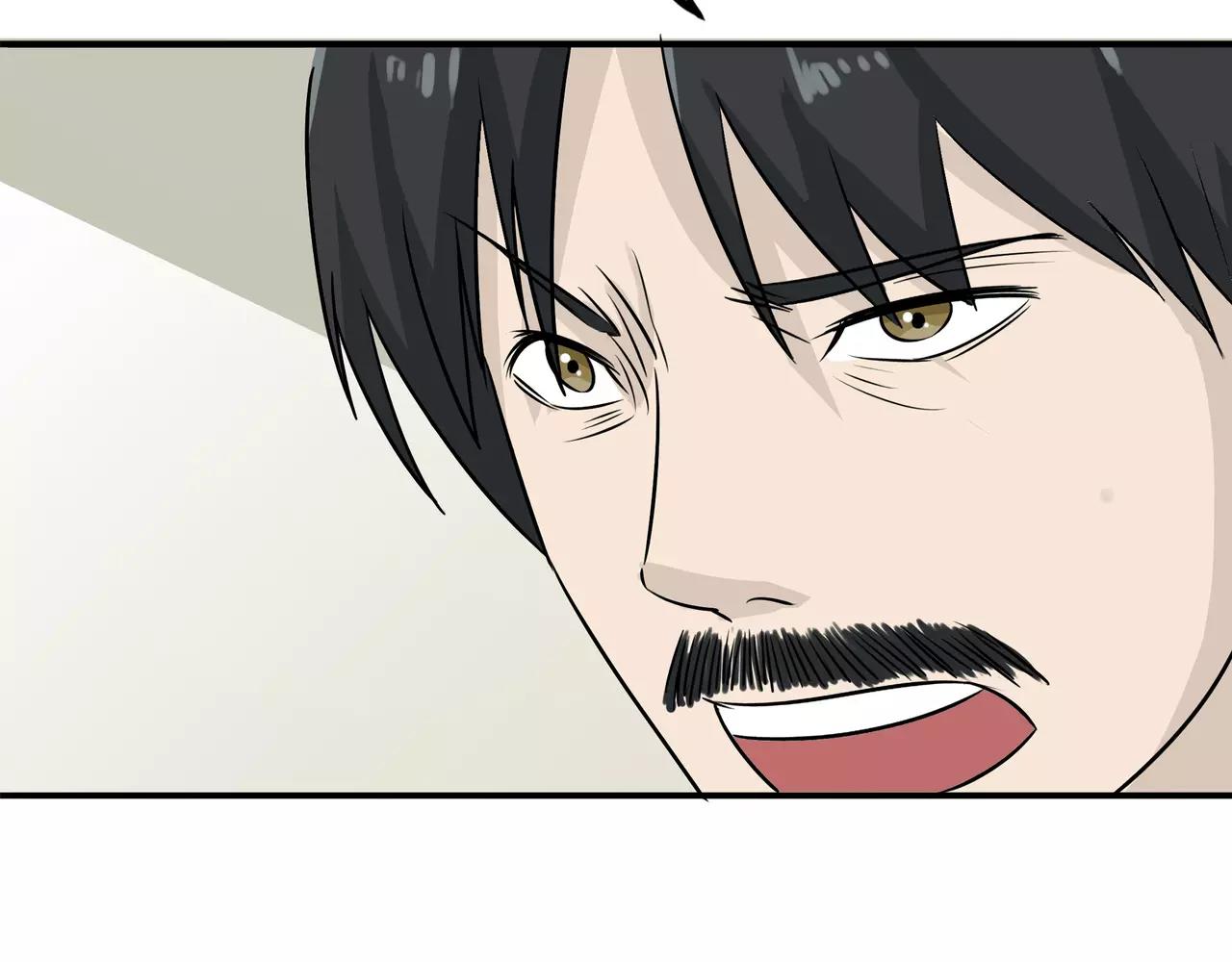 第15话 父爱的代价(1/3)-第16话