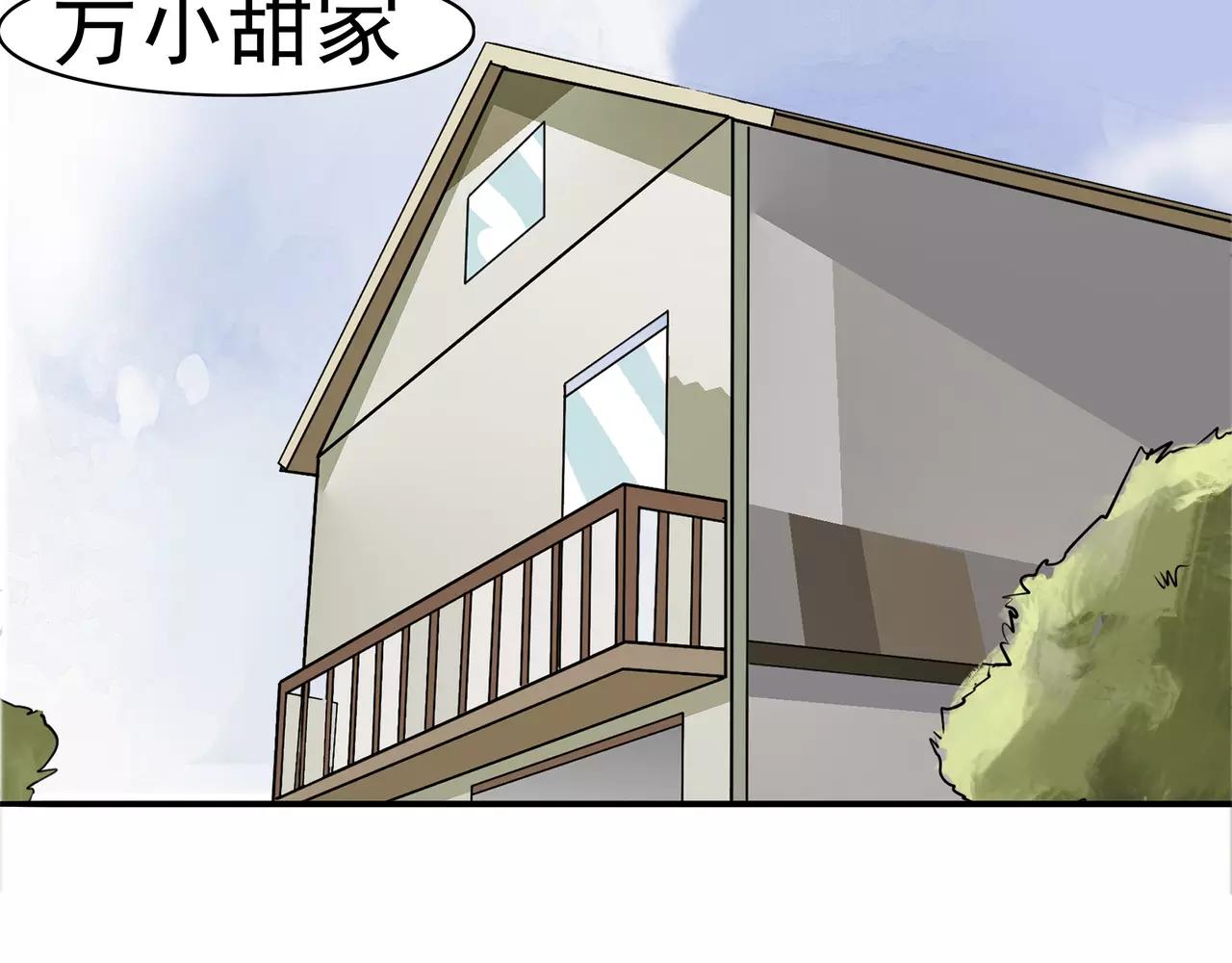 第17话 一念地狱(1/3)-第18话