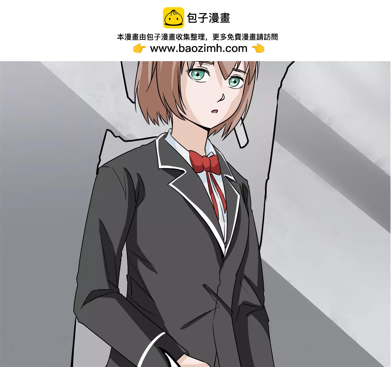 第19话 结盟(1/3)-第20话