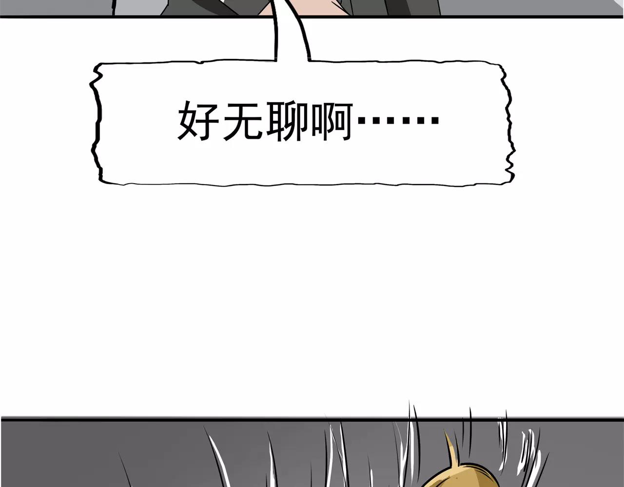 第19话 结盟(1/3)-第20话