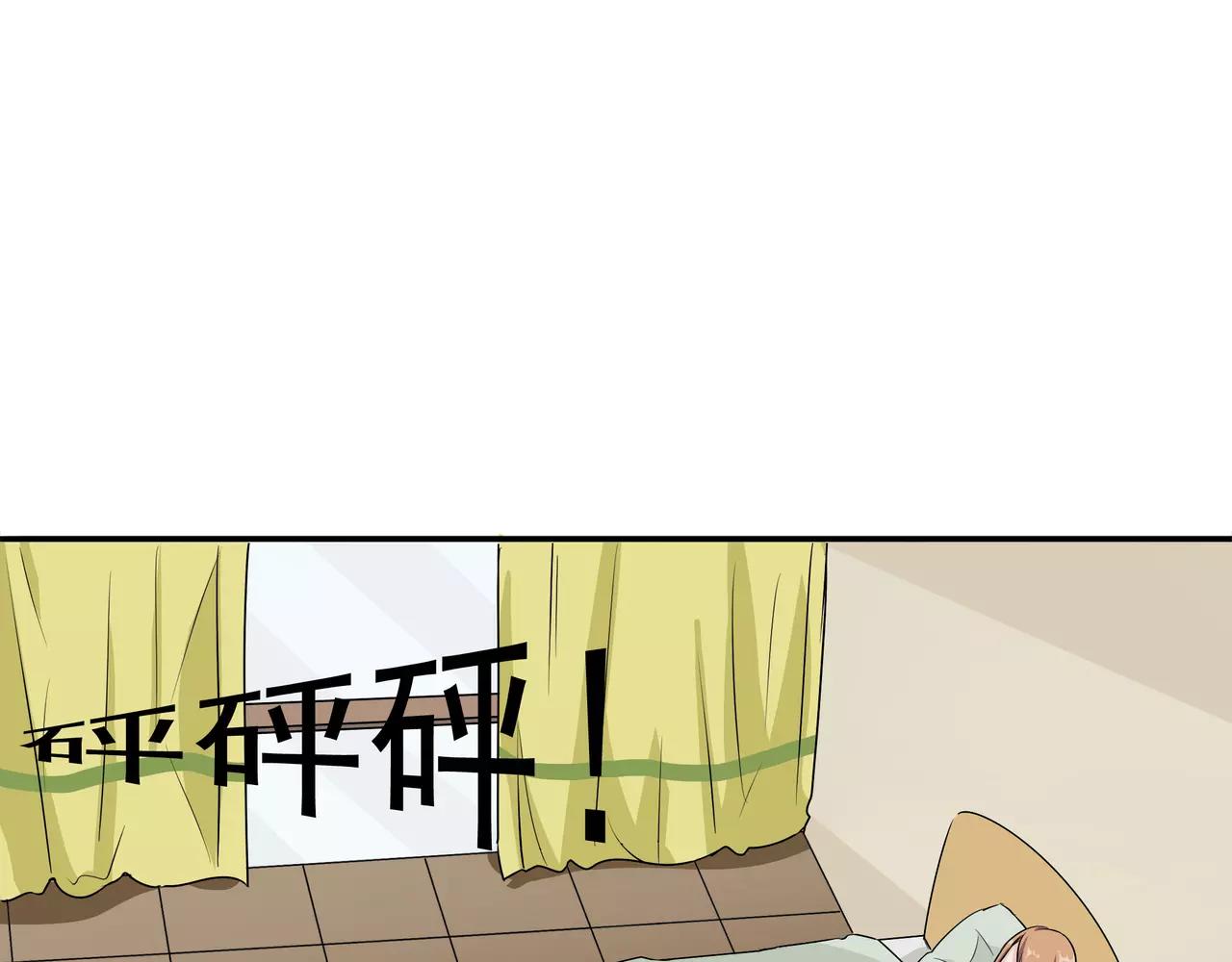 第19话 结盟(1/3)-第20话