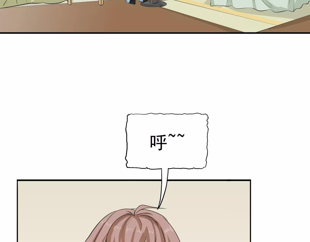 第23话 平静的日子(1/3)-第24话