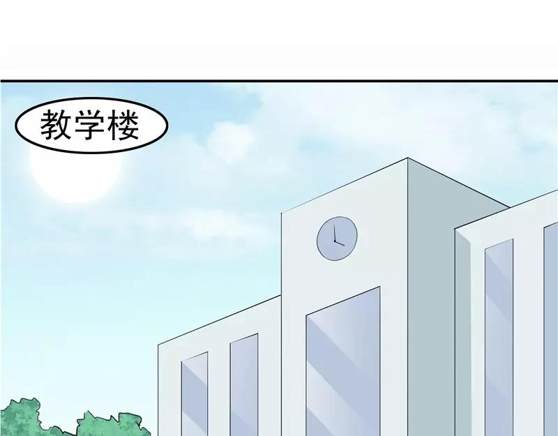 第29话 疑窦丛生(1/2)-第30话