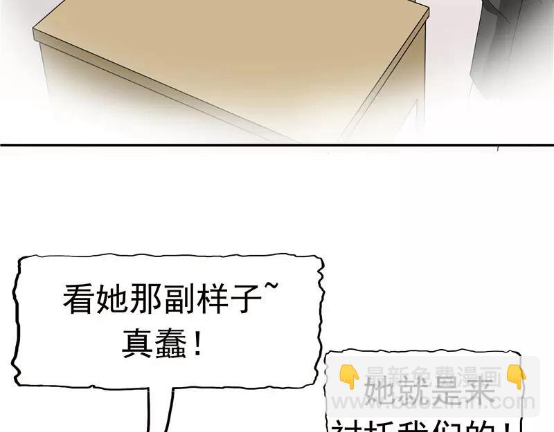 第31话 曝光的记忆(1/3)-第32话