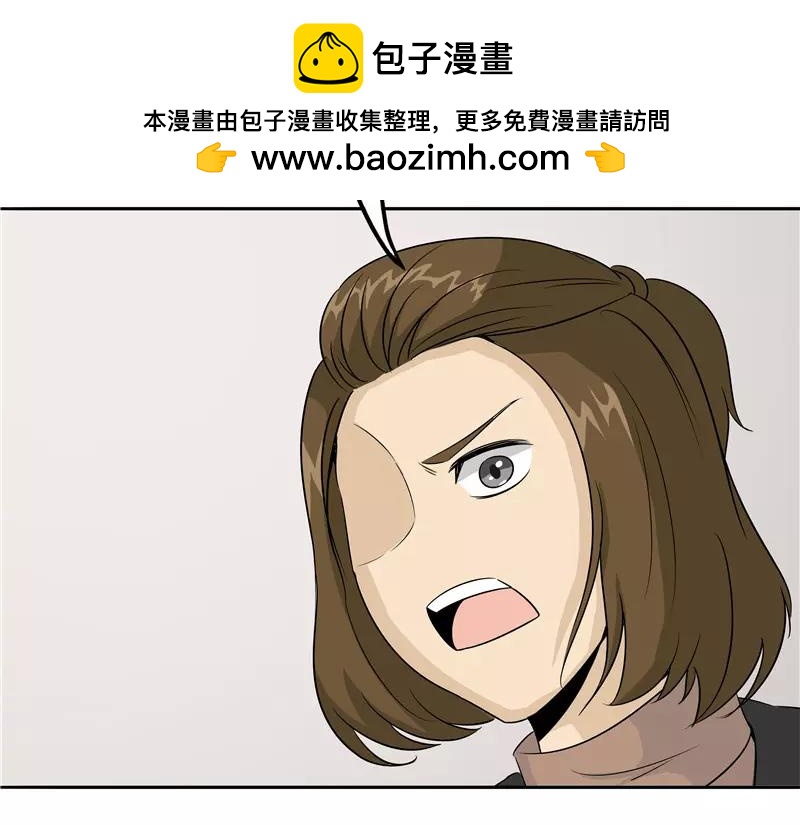 第31话 曝光的记忆(1/3)-第32话