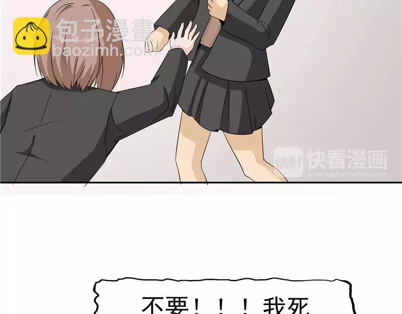 第31话 曝光的记忆(1/3)-第32话