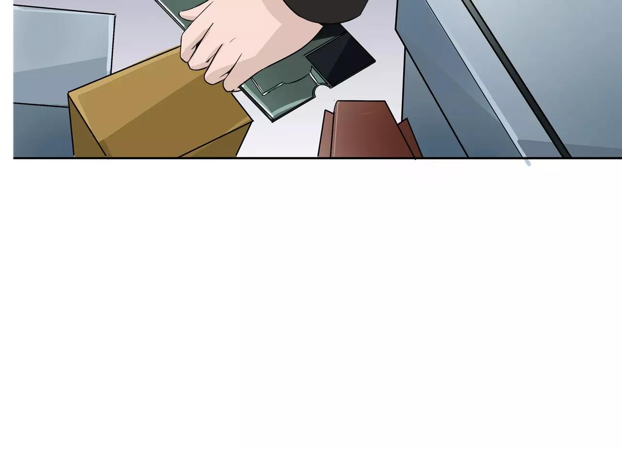第4话 觉醒之眼(1/5)-第4话