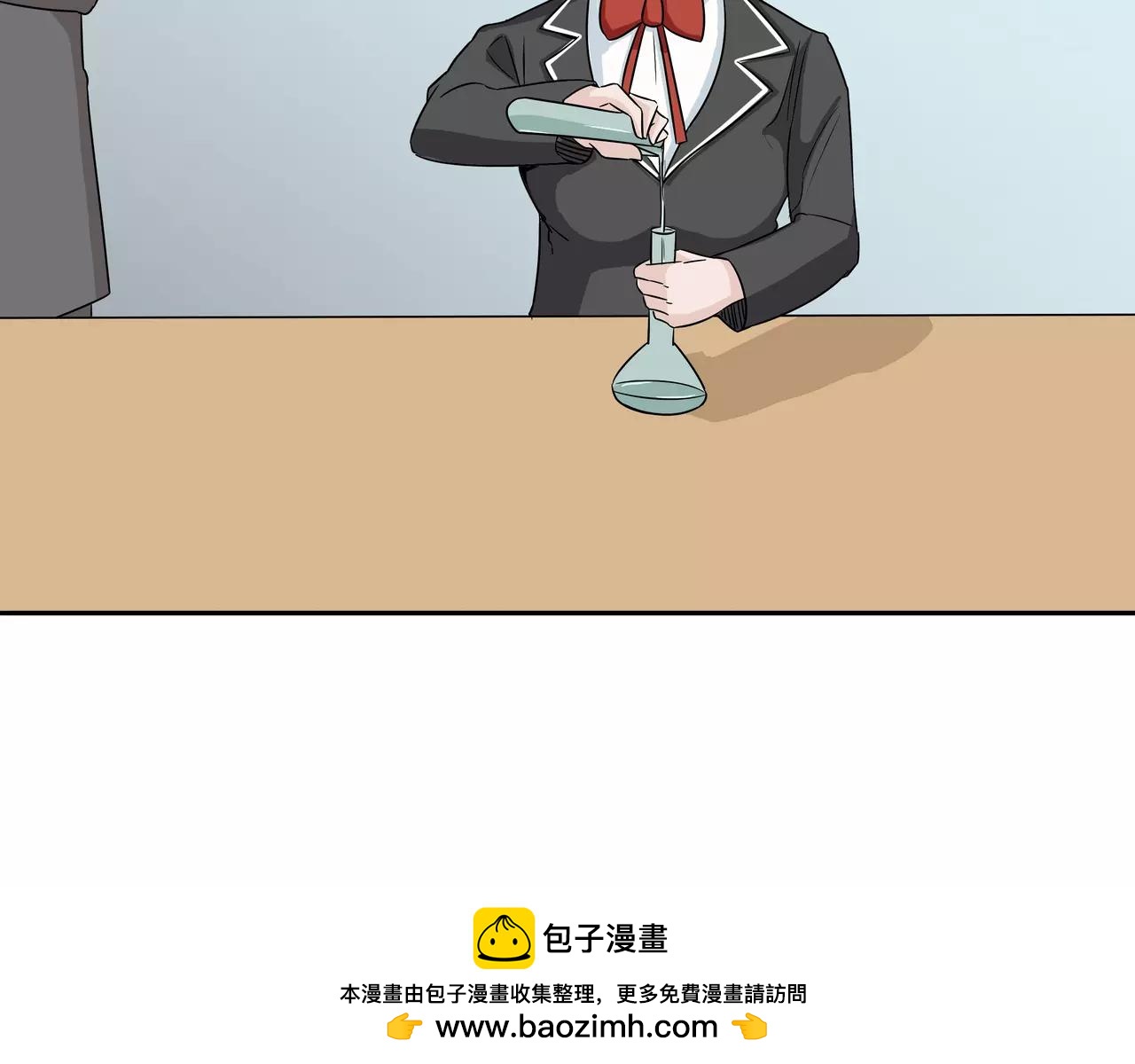 第41话 试探(1/3)-第42话