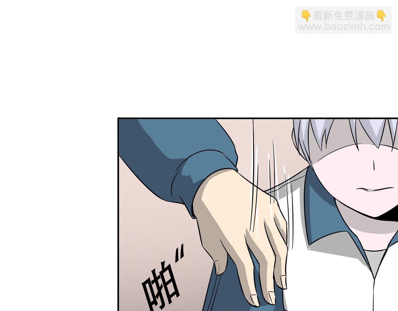 第45话 沉重回忆(1/2)-第46话