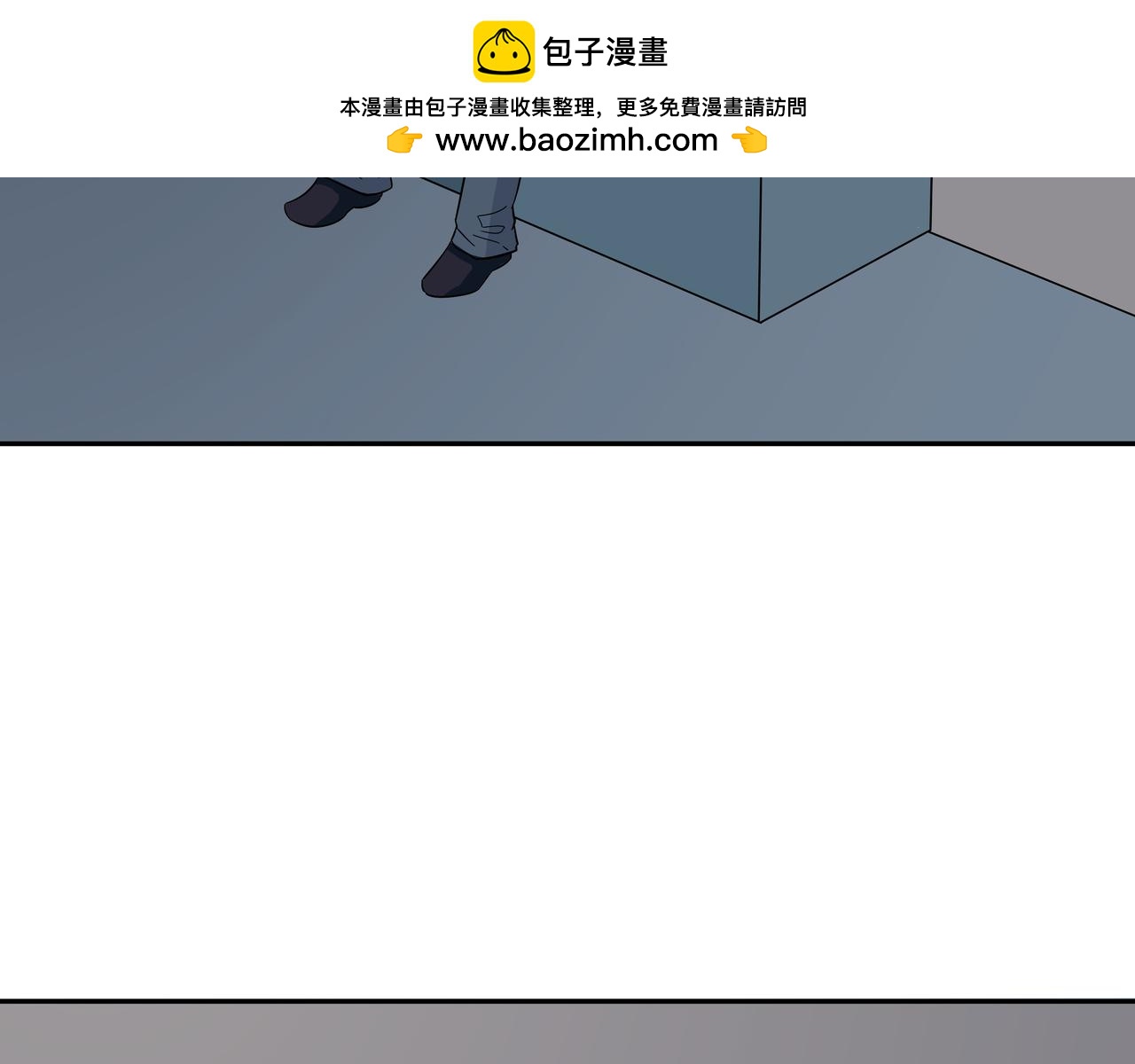 第45话 沉重回忆(1/2)-第46话