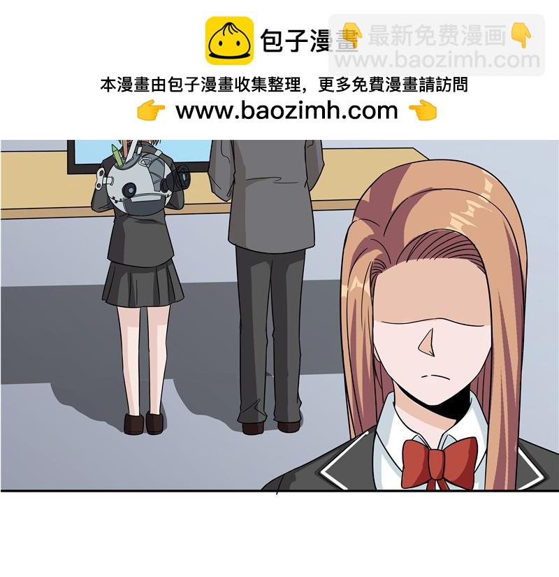 第47话 夺取记忆(1/2)-第48话