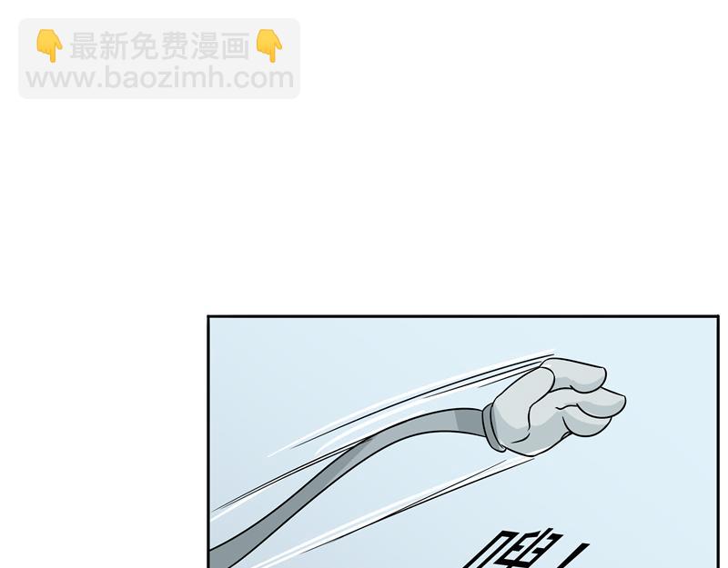 第47话 夺取记忆(1/2)-第48话