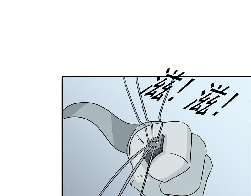 第47话 夺取记忆(1/2)-第48话