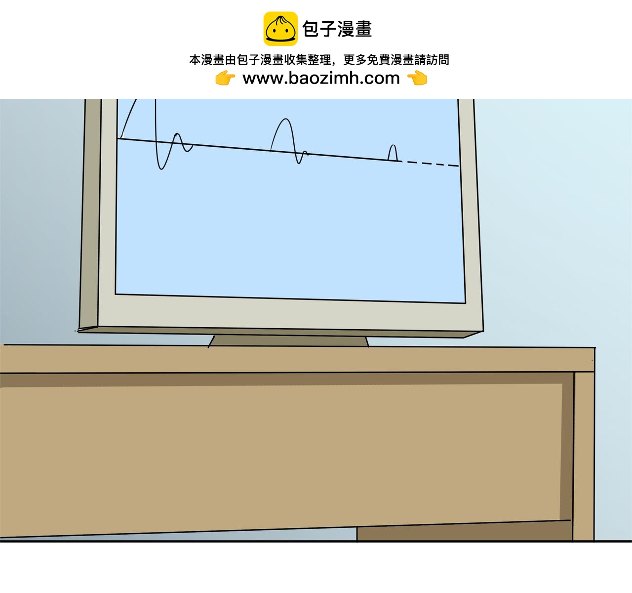 第49话 迷雾重重(1/2)-第50话