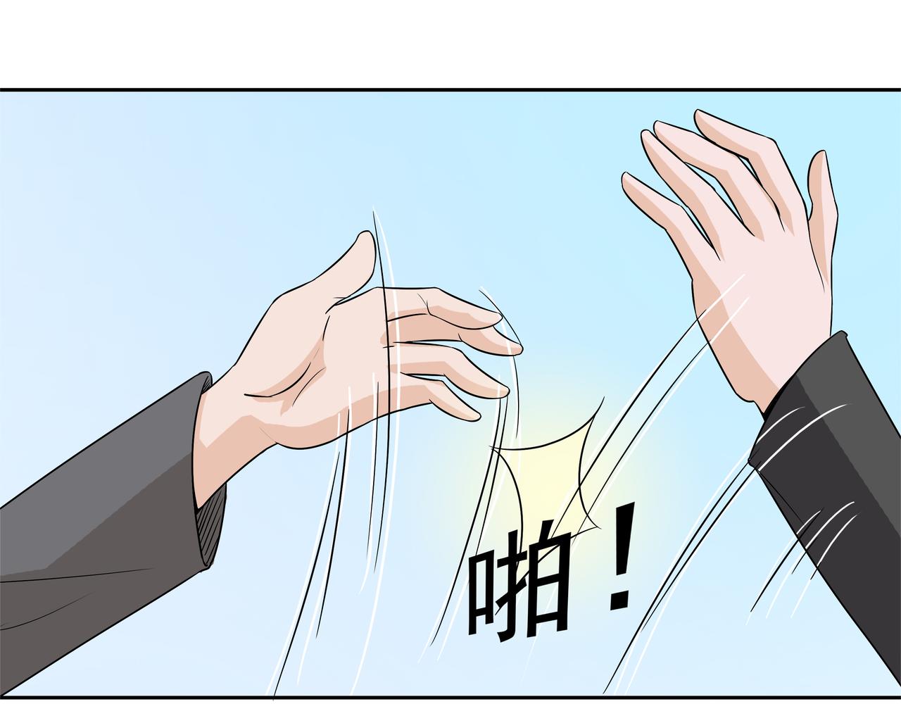 第51话 最后的谜底(1/2)-第52话