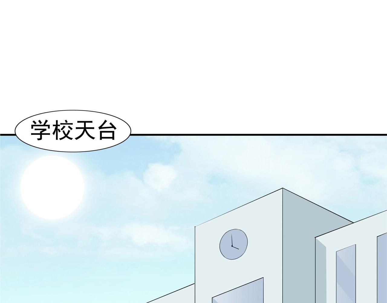 第51话 最后的谜底(1/2)-第52话