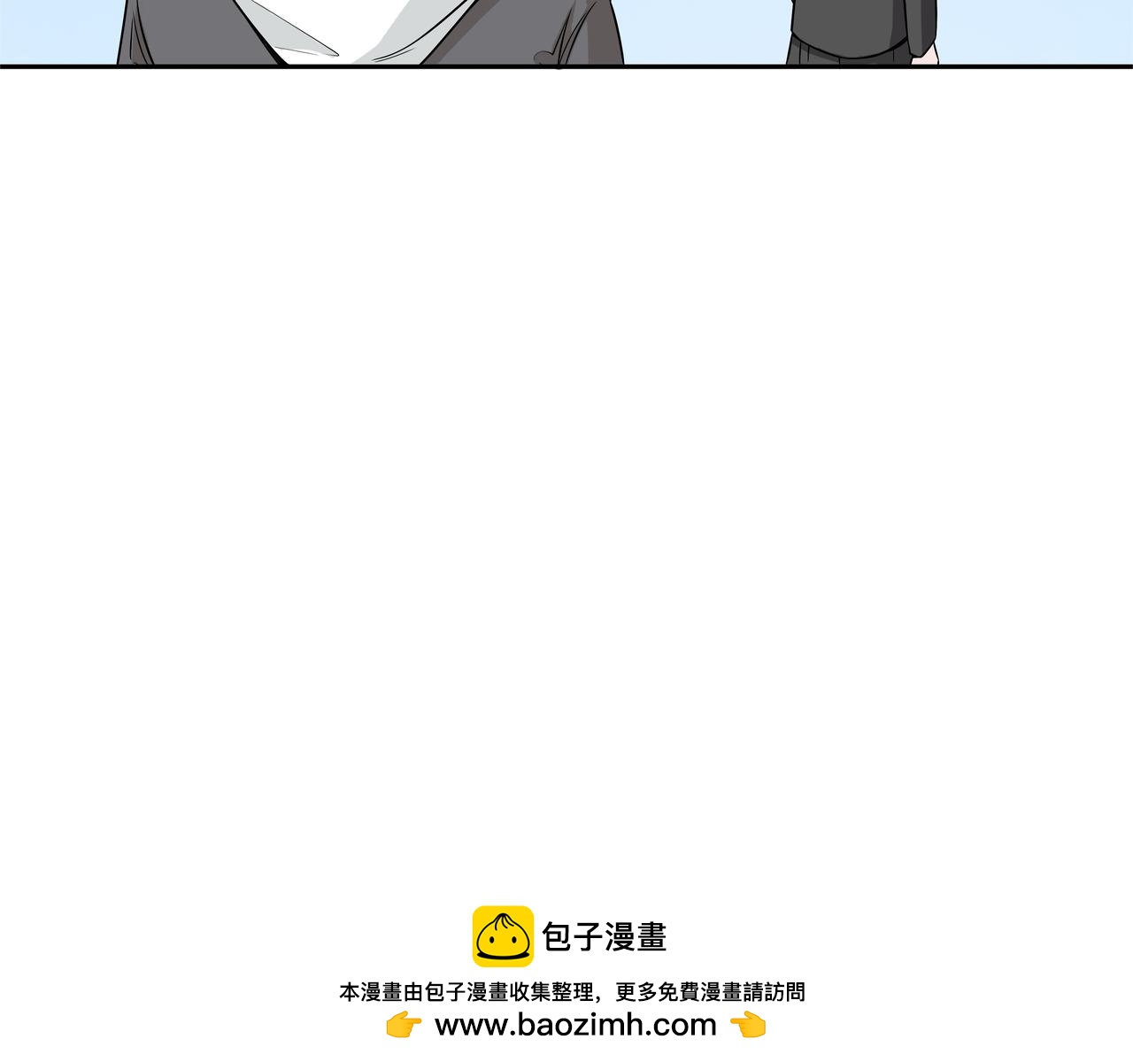 第51话 最后的谜底(1/2)-第52话