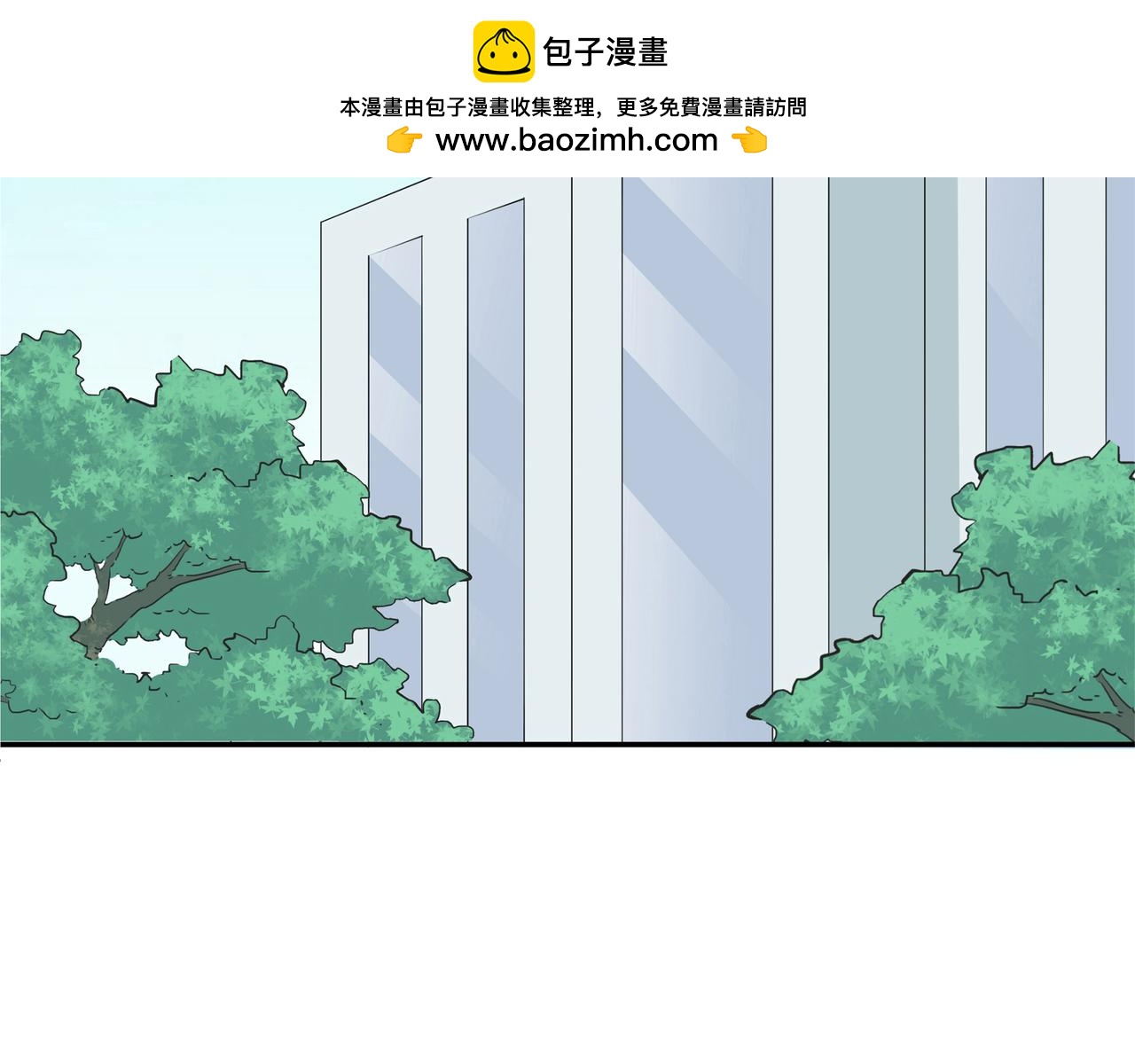 第51话 最后的谜底(1/2)-第52话