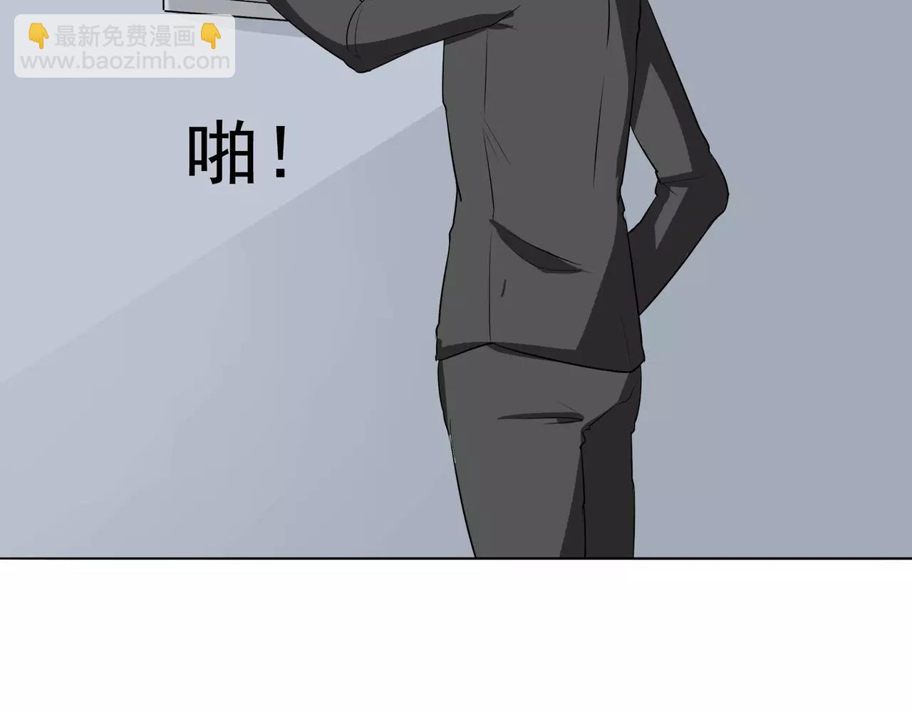 第6话 回不去的过去(1/3)-第6话