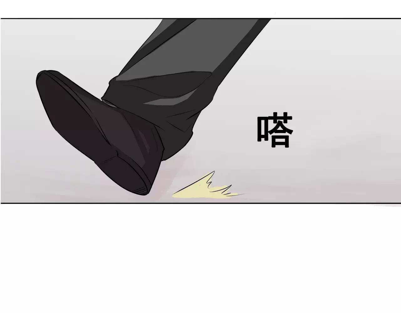 第8话 初恋(1/5)-第8话