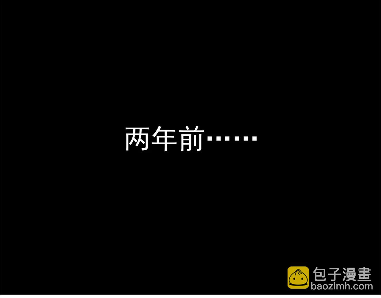 第8话 初恋(1/5)-第8话