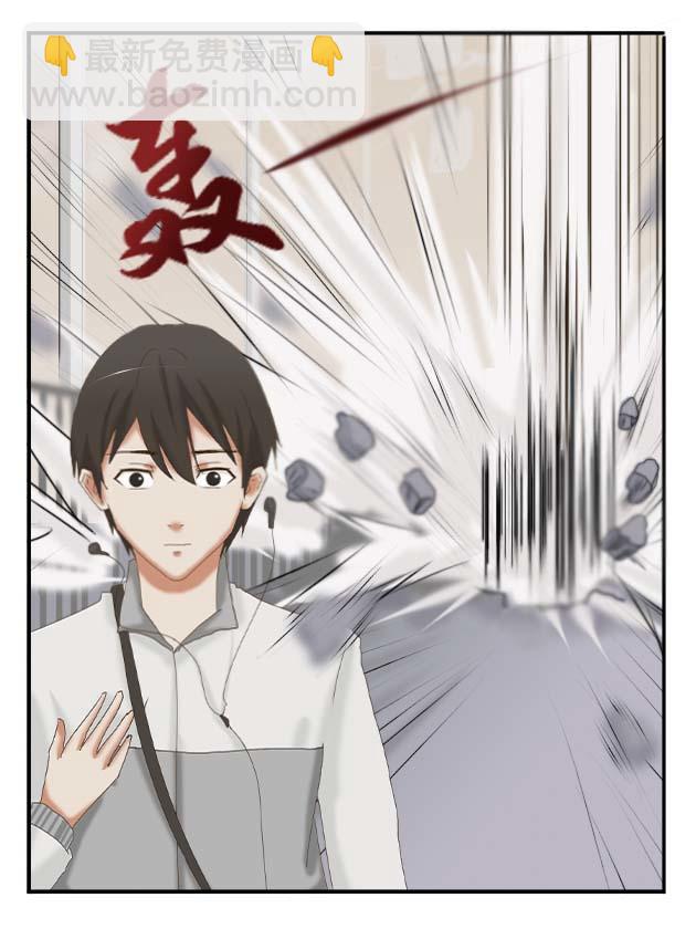 缘起（上）-第2话