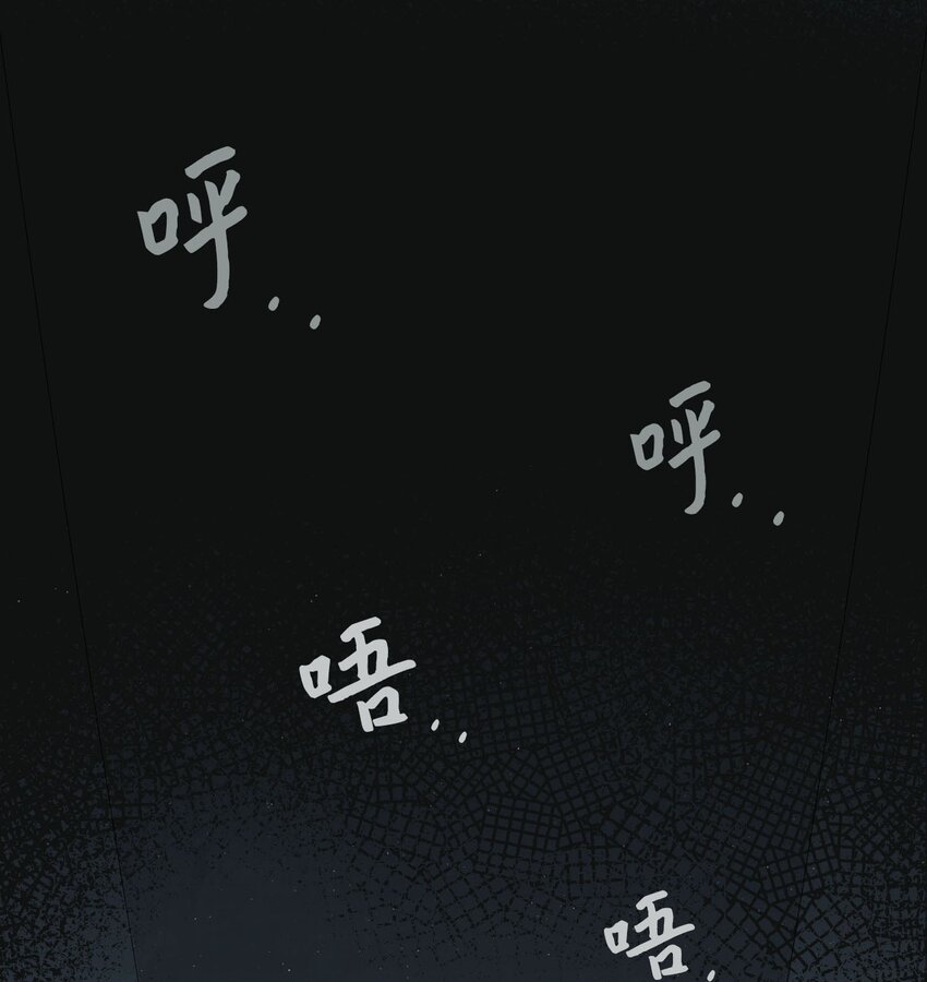 02 重感冒的成夏(1/2)-第2话