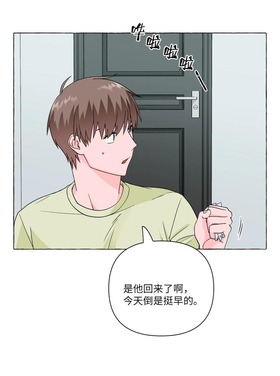 12 争吵过后(1/2)-第12话
