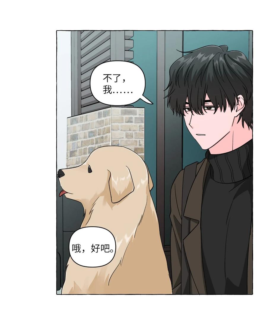 14 备考-第14话